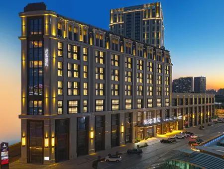 Shangru Hotel (Harbin West Station West Square Urban Rural Road Subway Station Branch) Отели рядом с достопримечательностью «Heilongjiang University»