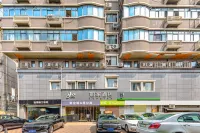 Homeinn Hotel (Chengdu Wuhou Life Plaza Hongpailou Subway Station) Hotel in zona Shuixian Street