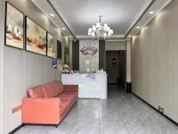 Nanping Bihai Hotel