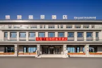 Beauty View Hotel (Bayanbrook Branch)