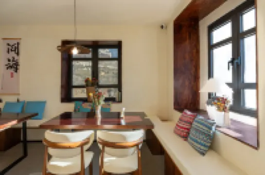 Aden ZhiShanXia hotel