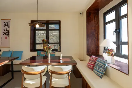 Aden ZhiShanXia hotel Отели в г. Даочжен