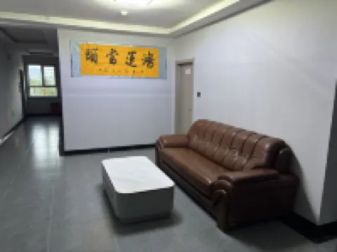 Sanyang Hotel Hotels in Qinggil