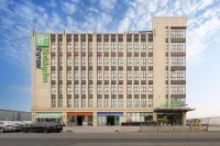 Holiday Inn Express SHANGHAI HONGQIAO NORTH by IHG Hotels in Jiading District