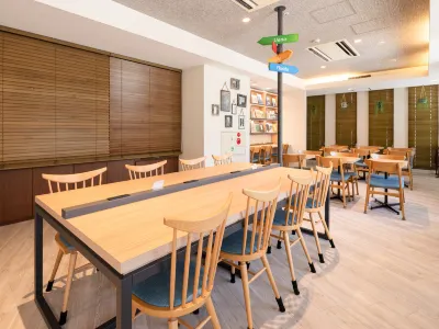 Comfort Hotel Tokyo Kiyosumi Shirakawa Hotels near The University of Tokyo