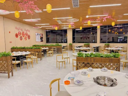 Wuhua Guanhua Hotel Отели рядом с достопримечательностью «Wuhua Open University»