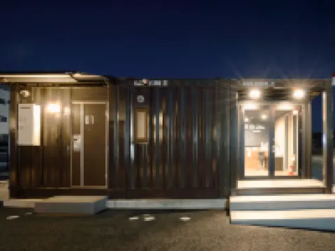 โรงแรมอาร์ 9 เดอะยาร์ด อาชิคางาเอกินิชิ โรงแรมในอาชิคางะ