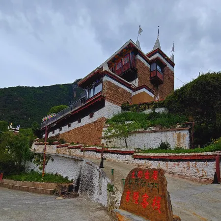 Tusi Guju · Gyirong Chinese Inn