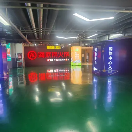 Yunxi Homestay (Dingzhou Wanda Plaza)