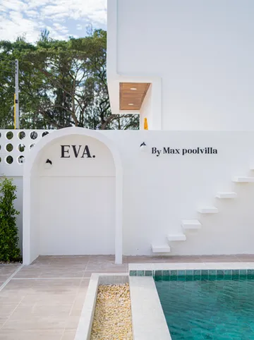 รูปภาพของEva PoolVilla Pattaya Bang Saray Beach 1 km.