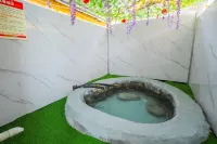 Kangding Snow Mountain Yiju Hot Spring Inn
