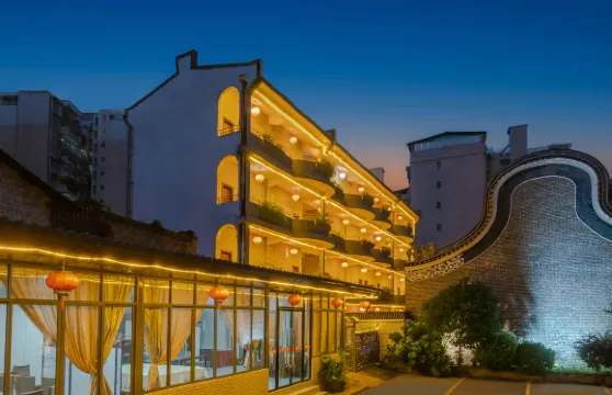 南雄廣府人客棧（南雄大潤發店）