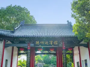 양저우의 현지스타일 호텔 베스트 20