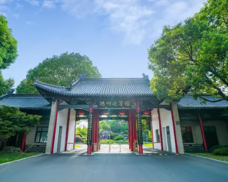 Yangzhou State Guesthouse Yangzhou otelleri