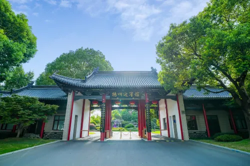 Yangzhou State Guesthouse