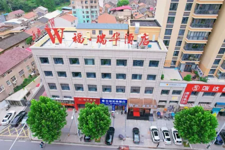 W·Furui Hua Hotel (Suizhou Guangshui Yintai Plaza Branch) Отели рядом с достопримечательностью «Yintaishan Park and Zoo (South Gate)»