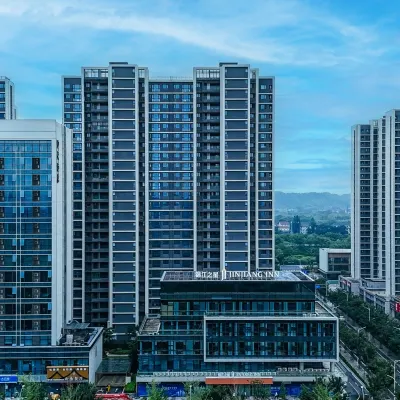 錦江之星飯店（德清高鐵站天安雲谷店） 德清下渚湖濕地公園附近的飯店