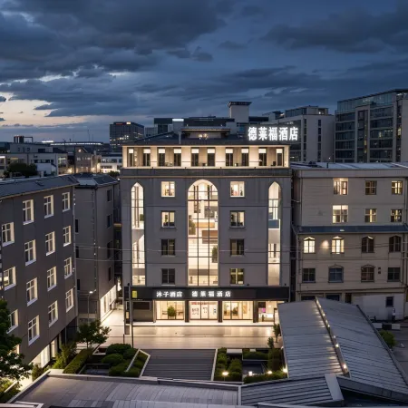 Dreyfu Cinema style Hotel (Maitreya Qinglai Park Giant Century Square Branch)