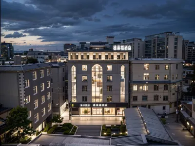 Dreyfu Cinema style Hotel (Maitreya Qinglai Park Giant Century Square Branch) Hotels in Qinglai Park