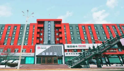 Dingyi Business Hotel (Harbin Haitunbao Wenquan Water Park) Hotels in Volga Manor/Harbin Eontime World
