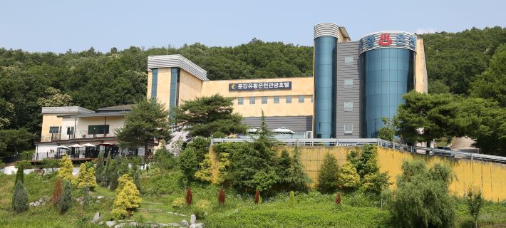 MUNGANG SULFUR HOT SPRINGS Hotels in Chungju