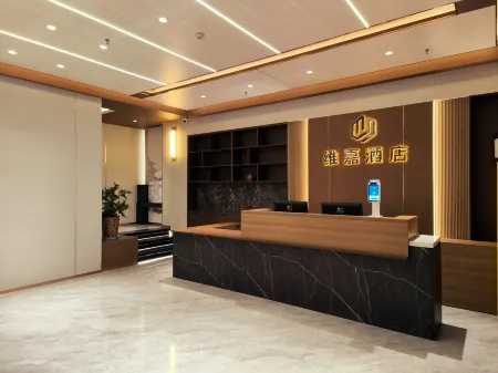 Panzhou Weijia Hotel (Panzhou Digital Building)