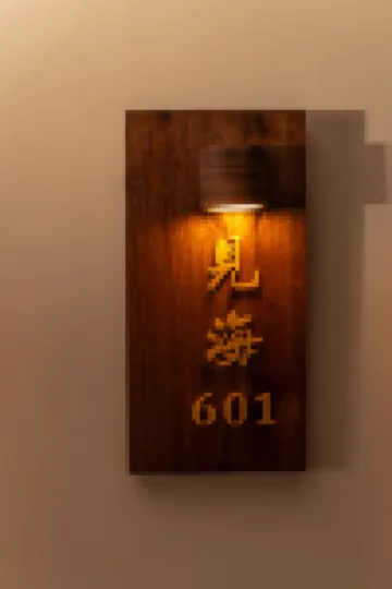 Shanheli Ancient Aesthetics Homestay (Nan'ao Houzhai Branch)