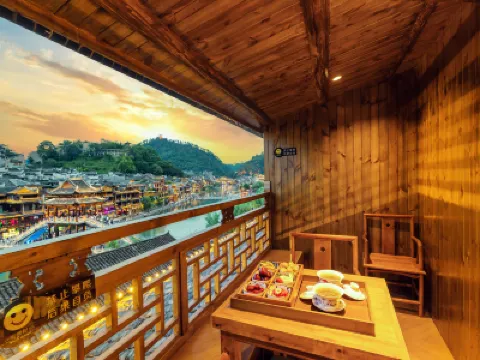 Sulu Water Charm River View Homestay Hotels near Xiong Xiling Former Residence