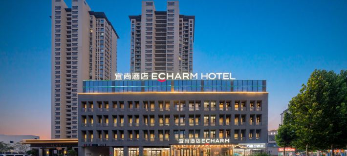 Echarm Hotel (Bozhou Aotelaisi Bowangfu) Hotels in Bozhou