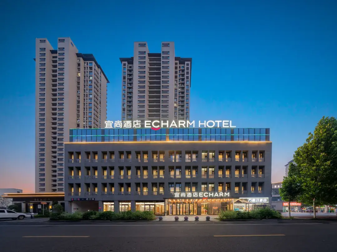 Echarm Hotel - Bozhou