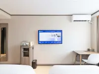 HanTing Hotel (Tianjin Eye Shizilin Street) Hotels near Hebei