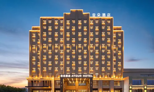 Kurle Jiuding Jianguo South Road Yaduo Hotel