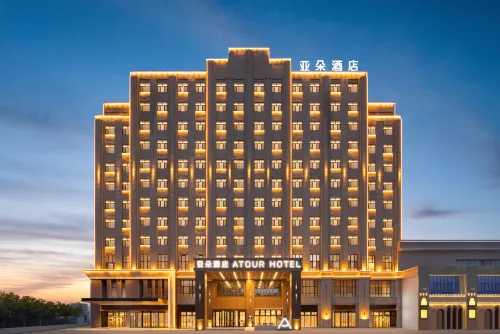 Atour Hotel Kurle Jiuding Hongyan River - navette aéroport