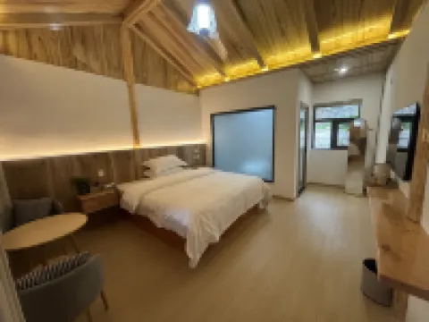 Banshan Bieyuan Boutique Hotel Hotels in Weixi Lisu Autonomous County