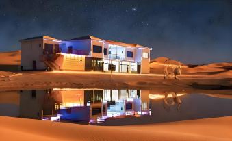 Zhongwei Shapotou Fantasy Camping Base