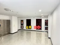 Max Zhuowei Esports Hotel