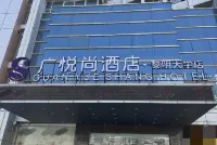 Quanzhou Guangyue shang Collection Hotel in zona Quanzhou Normal University Software Base