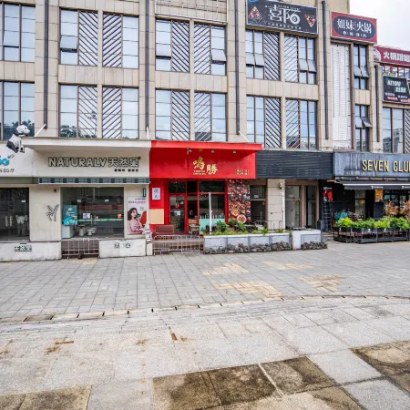 Moxi E-sports Hotel (Jiangmen Wanda Plaza Huiyue Rongcheng Store)