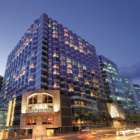 The Langham, Hong Kong Отели рядом с достопримечательностью «Район Лангхам»