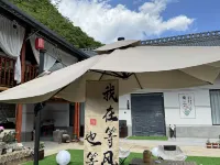 Fulin Yiju Homestay Hôtels à : Taibai