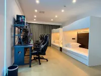 柒號電競酒店 Hotels in Zhuxi
