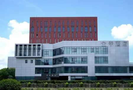 Ji Hotel (Shanghai Jiangqiao Wanda Plaza) Отели рядом со станцией Nanxiang North Railway Station