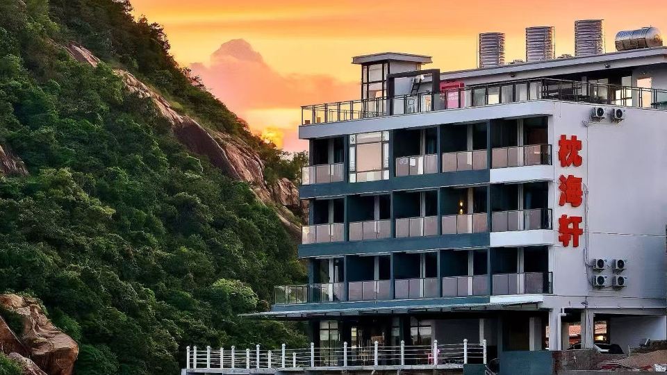 Zhenhaixuan Homestay (Taishan Weijiaowan Naqing Peninsula Scenic Area)