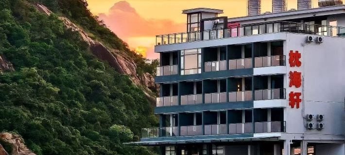 Zhenhaixuan Homestay (Taishan Weijiaowan) Hotels in Taishan