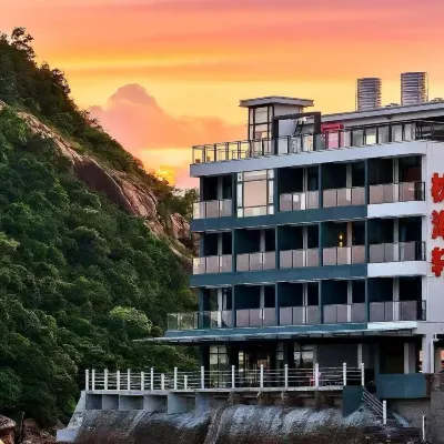 枕海軒民宿（台山尾角灣那琴半島景區店） 鄰近尾角灣的酒店