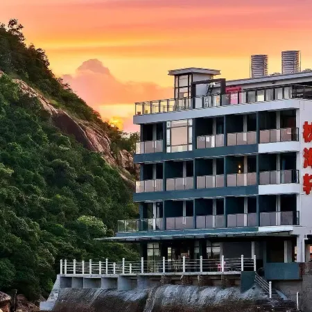Zhenhaixuan Homestay (Taishan Weijiaowan)
