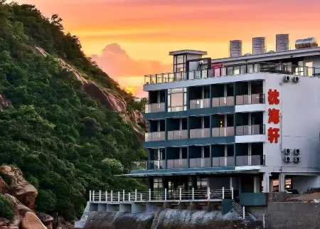 Zhenhaixuan Homestay (Taishan Weijiaowan) Отели рядом с достопримечательностью «Langqin Bay»