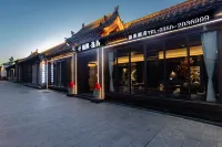 Jinfeng Yiyun Hot Spring Hotel (Xinzhou Ancient City) Hotels in Xinzhou
