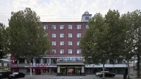 Chengshi Ujia Hotel