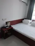 Xin San Ke Zao Homestay - 2-Star